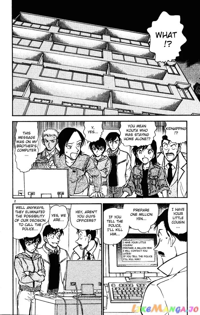 Case Closed Manga - Chapter 512 - Page 2