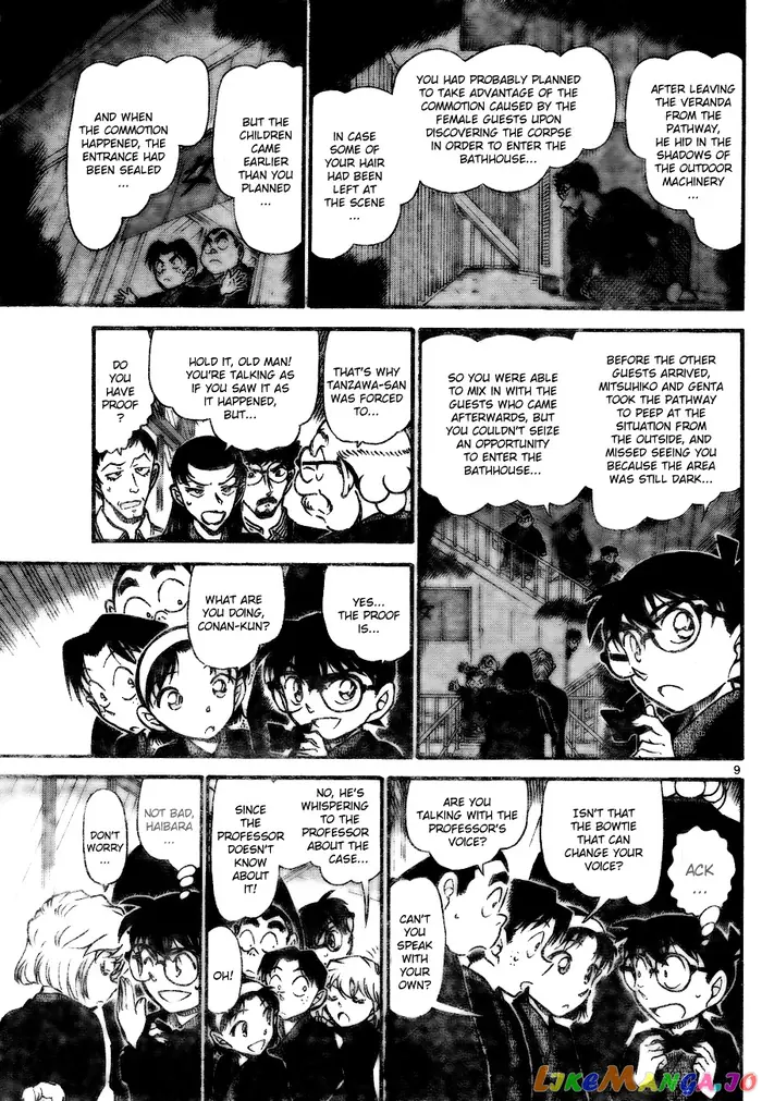 Case Closed Manga - Chapter 724 - Page 9