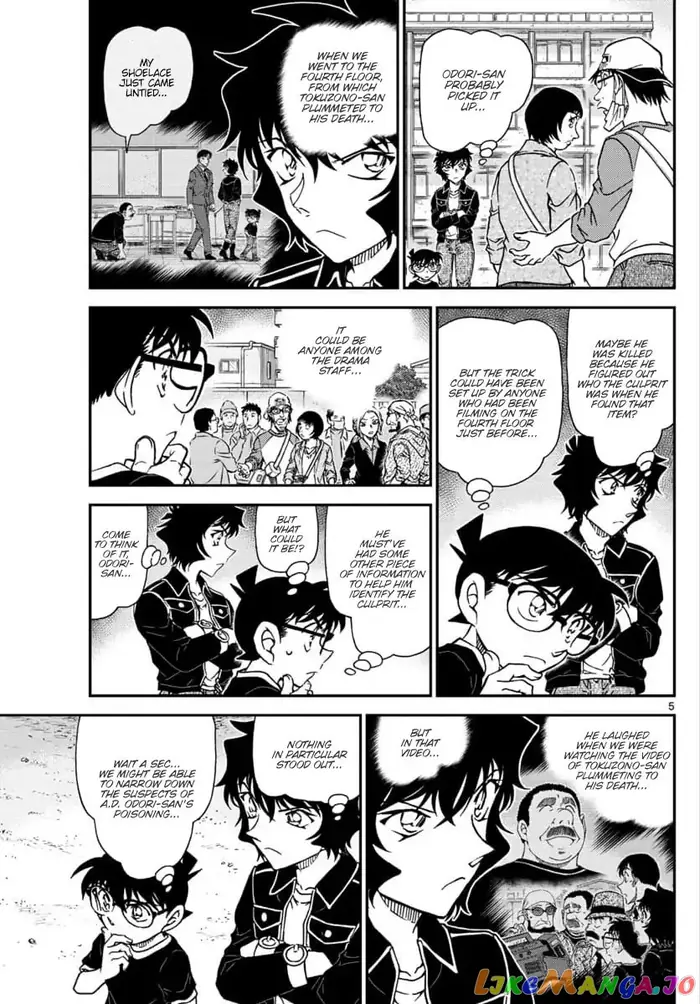 Case Closed Manga - Chapter 1025 - Page 5