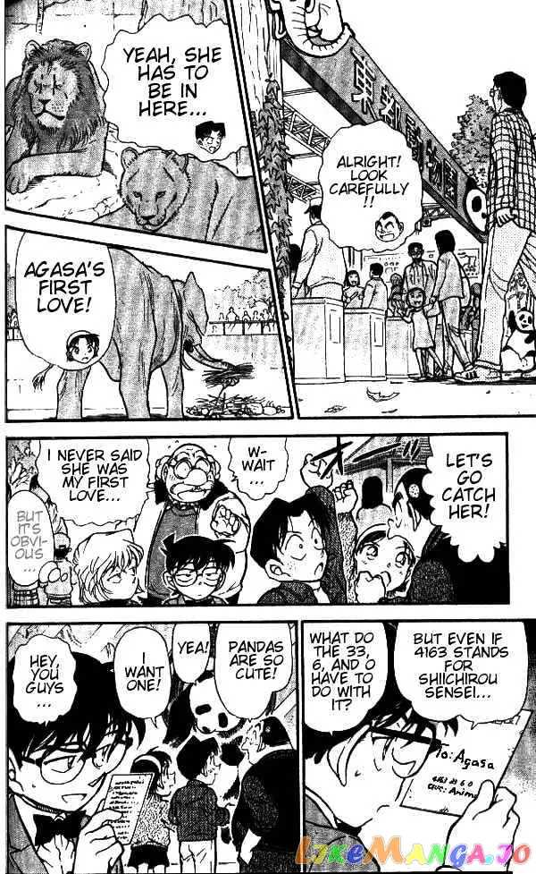 Case Closed Manga - Chapter 410 - Page 16