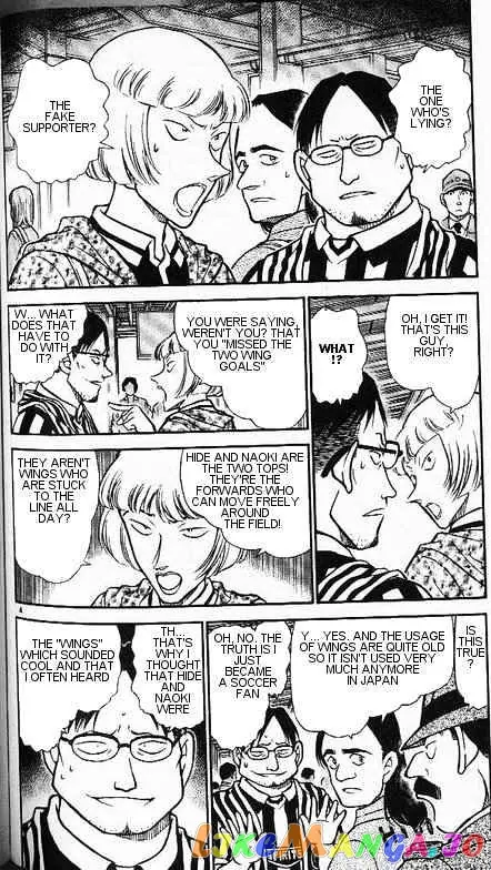 Case Closed Manga - Chapter 346 - Page 4
