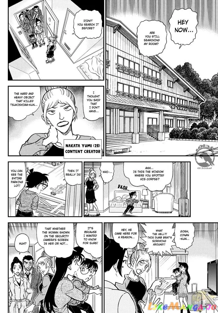 Case Closed Manga - Chapter 1083 - Page 9