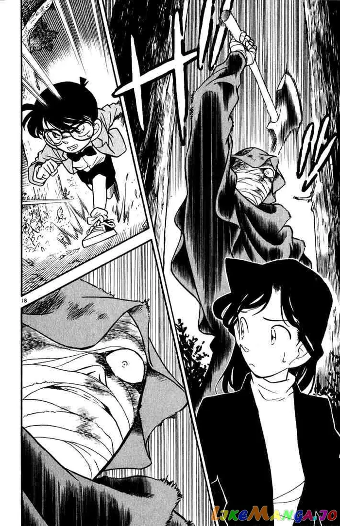 Case Closed Manga - Chapter 40 - Page 19