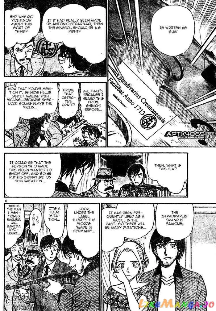 Case Closed Manga - Chapter 473 - Page 6