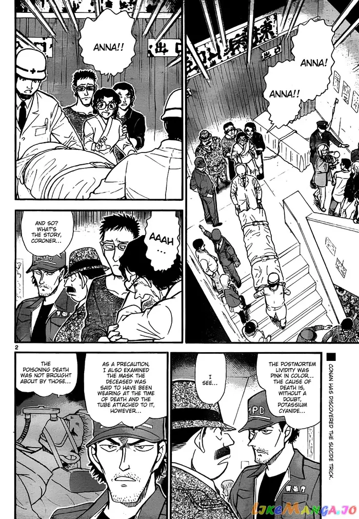 Case Closed Manga - Chapter 758 - Page 2