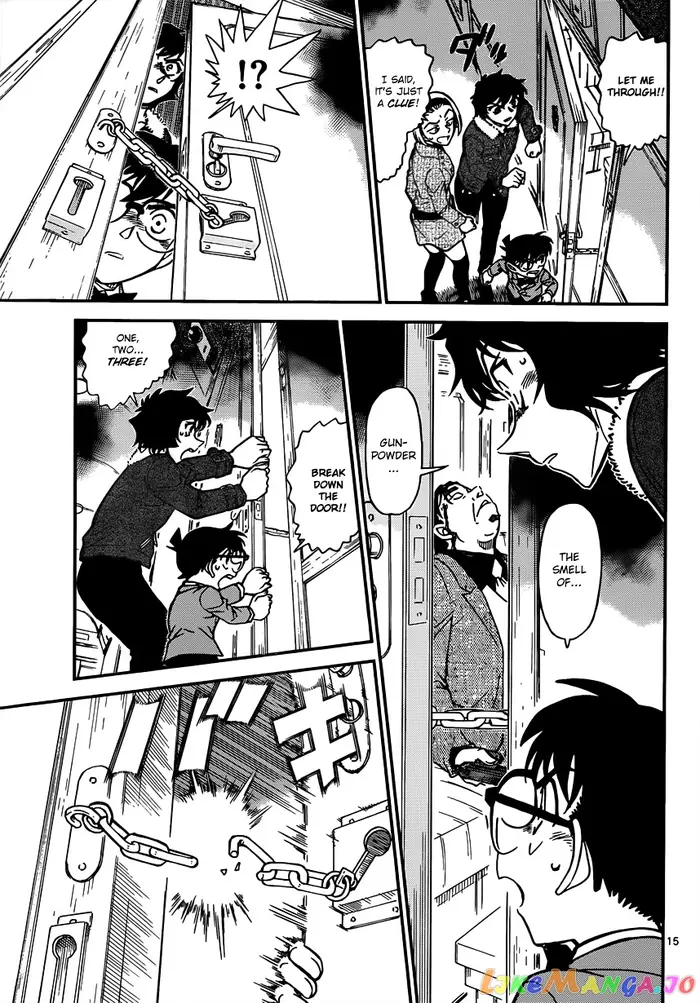 Case Closed Manga - Chapter 819 - Page 15