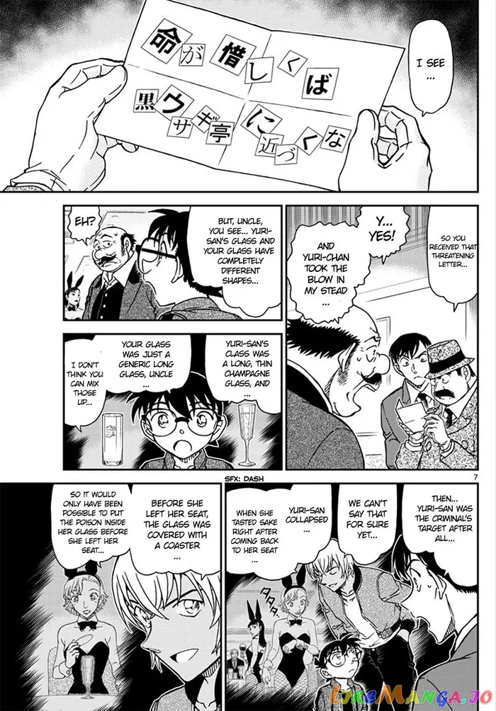 Case Closed Manga - Chapter 1010 - Page 8