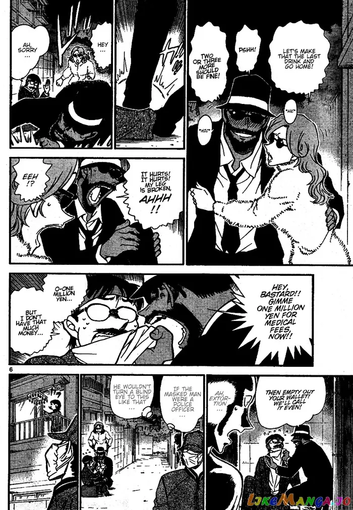 Case Closed Manga - Chapter 686 - Page 6