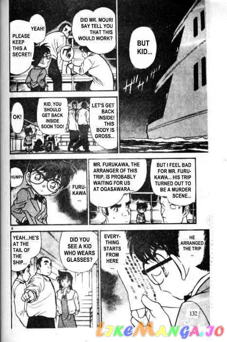 Case Closed Manga - Chapter 229 - Page 8