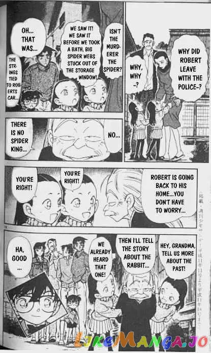 Case Closed Manga - Chapter 250 - Page 18