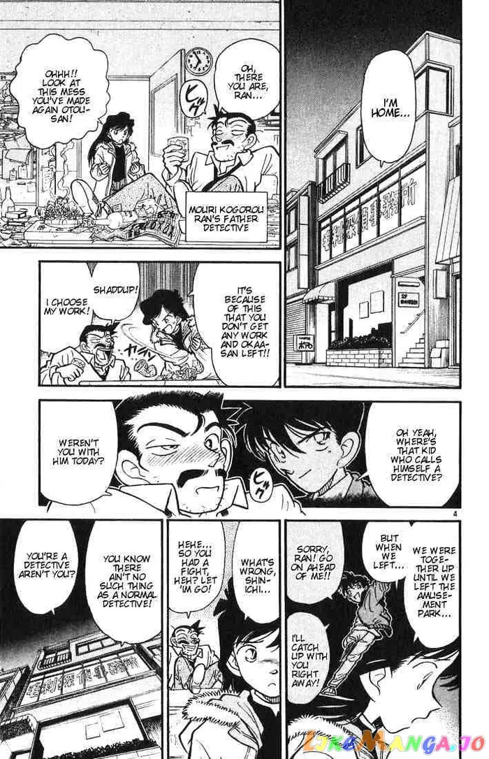 Case Closed Manga - Chapter 2 - Page 5