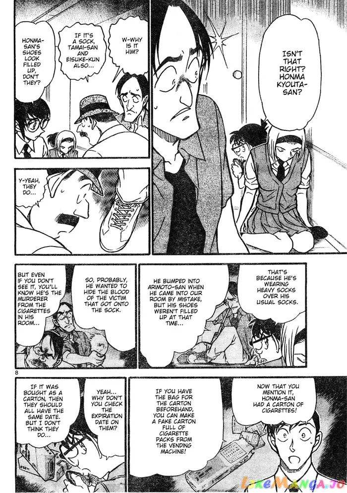 Case Closed Manga - Chapter 621 - Page 8