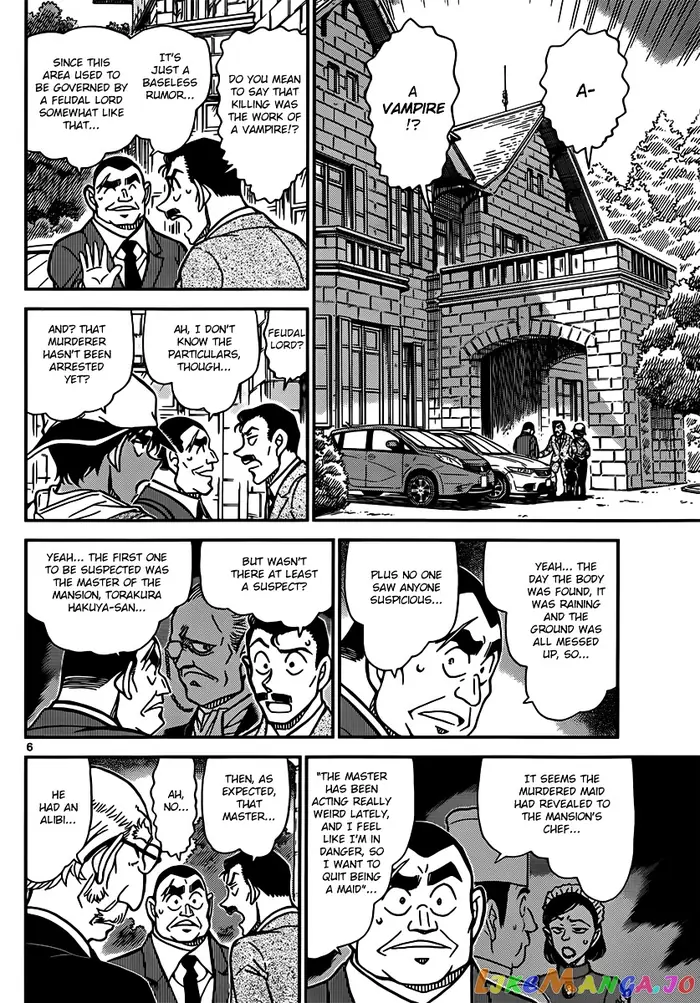 Case Closed Manga - Chapter 834 - Page 6