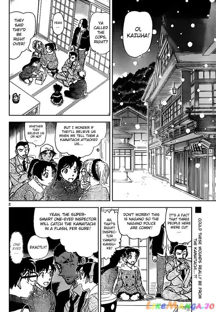 Case Closed Manga - Chapter 910 - Page 3