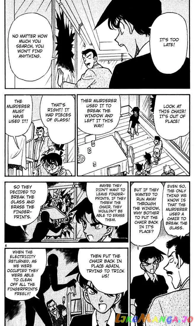 Case Closed Manga - Chapter 120 - Page 4