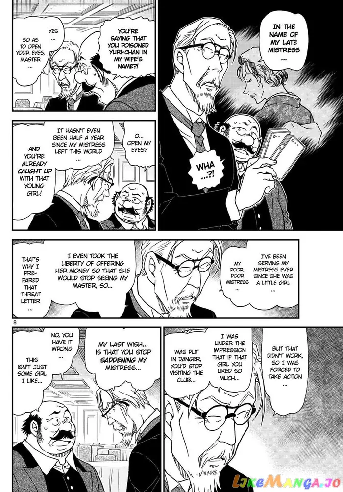 Case Closed Manga - Chapter 1012 - Page 8