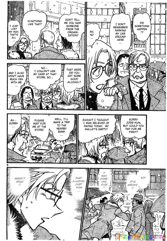 Case Closed Manga - Chapter 677 - Page 7