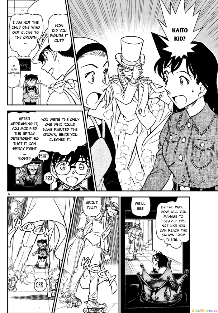 Case Closed Manga - Chapter 1102 - Page 6