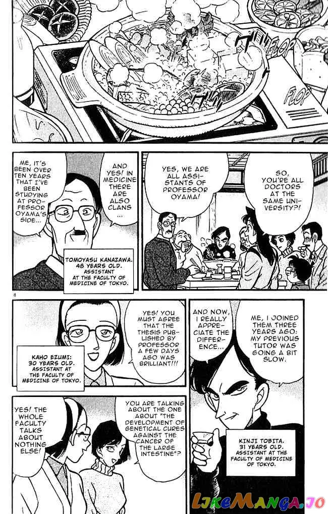 Case Closed Manga - Chapter 99 - Page 8