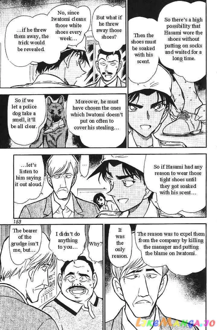 Case Closed Manga - Chapter 444 - Page 15