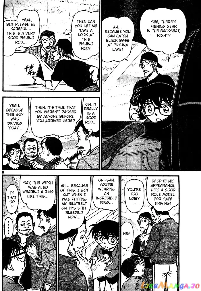 Case Closed Manga - Chapter 662 - Page 8