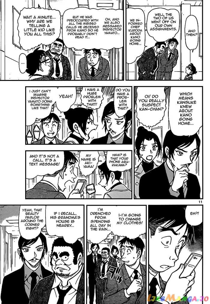 Case Closed Manga - Chapter 915 - Page 11