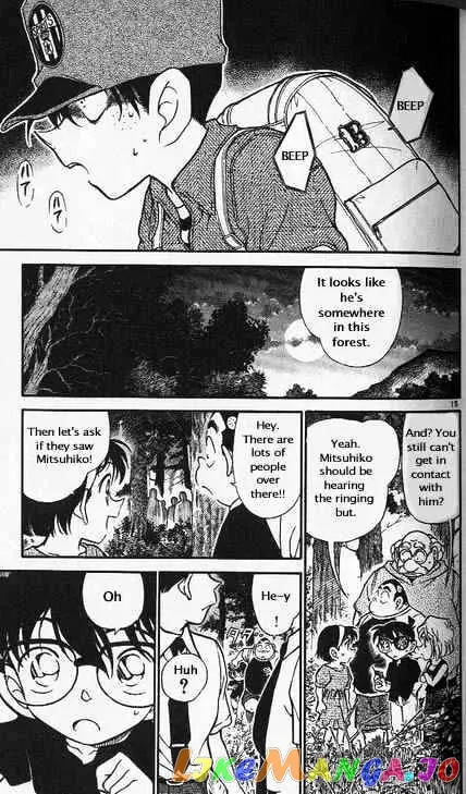 Case Closed Manga - Chapter 358 - Page 15