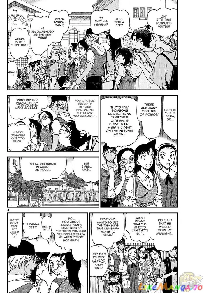 Case Closed Manga - Chapter 1076 - Page 6
