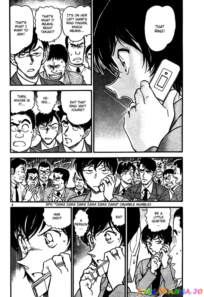 Case Closed Manga - Chapter 576 - Page 4