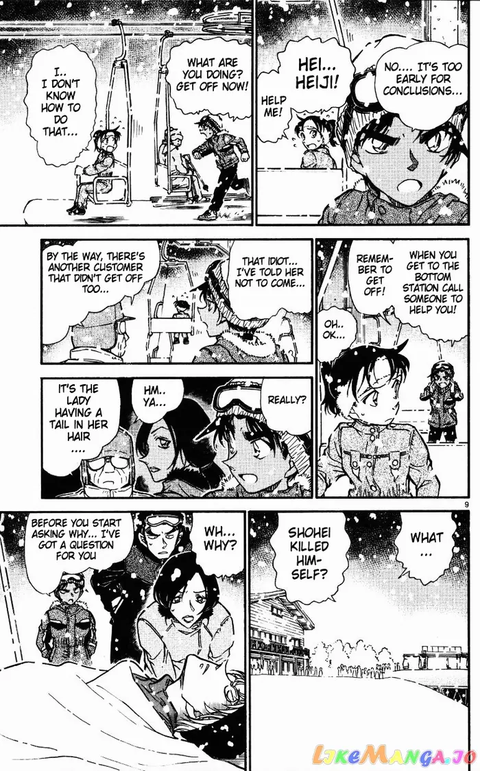 Case Closed Manga - Chapter 520 - Page 9
