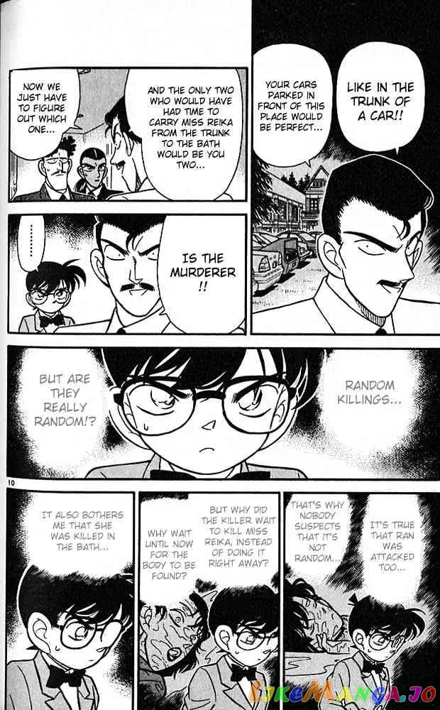 Case Closed Manga - Chapter 90 - Page 10