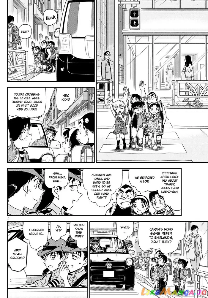Case Closed Manga - Chapter 1014 - Page 2
