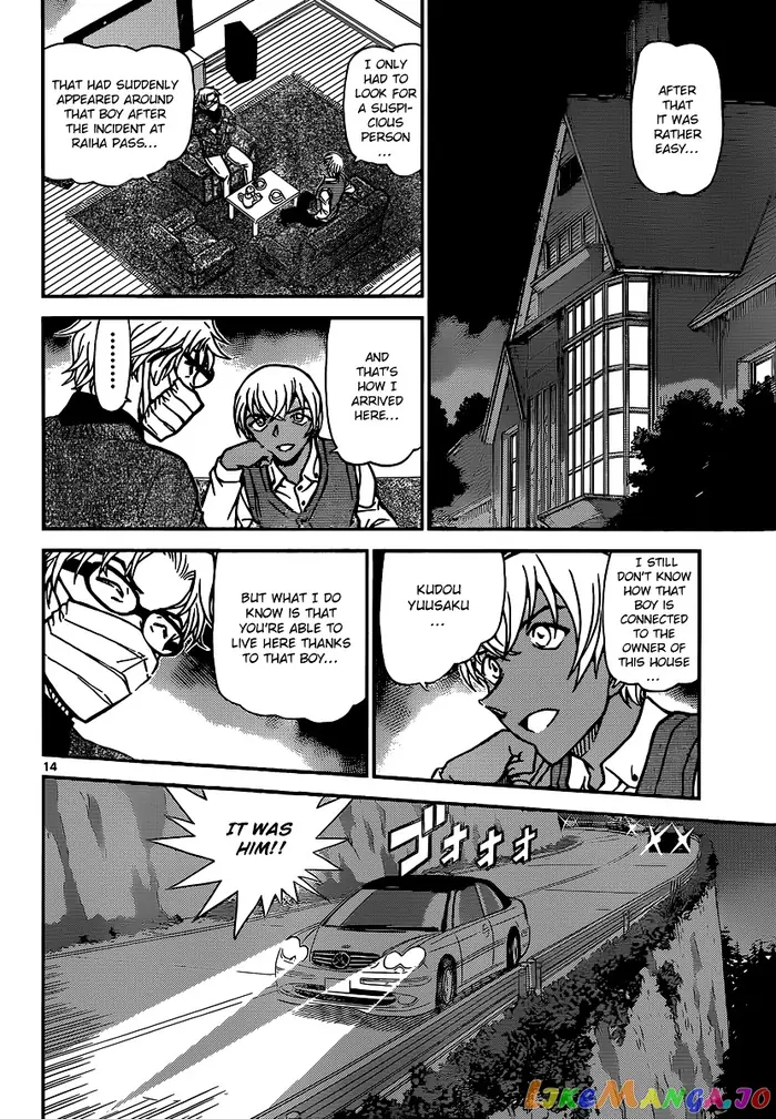 Case Closed Manga - Chapter 895 - Page 14