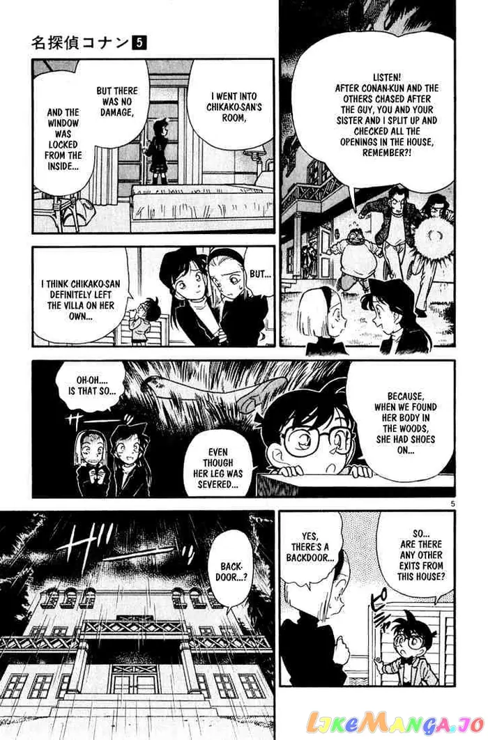 Case Closed Manga - Chapter 42 - Page 5