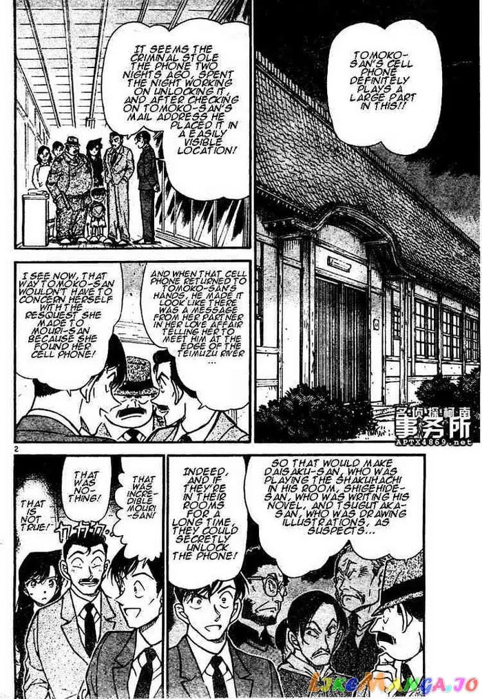 Case Closed Manga - Chapter 481 - Page 2