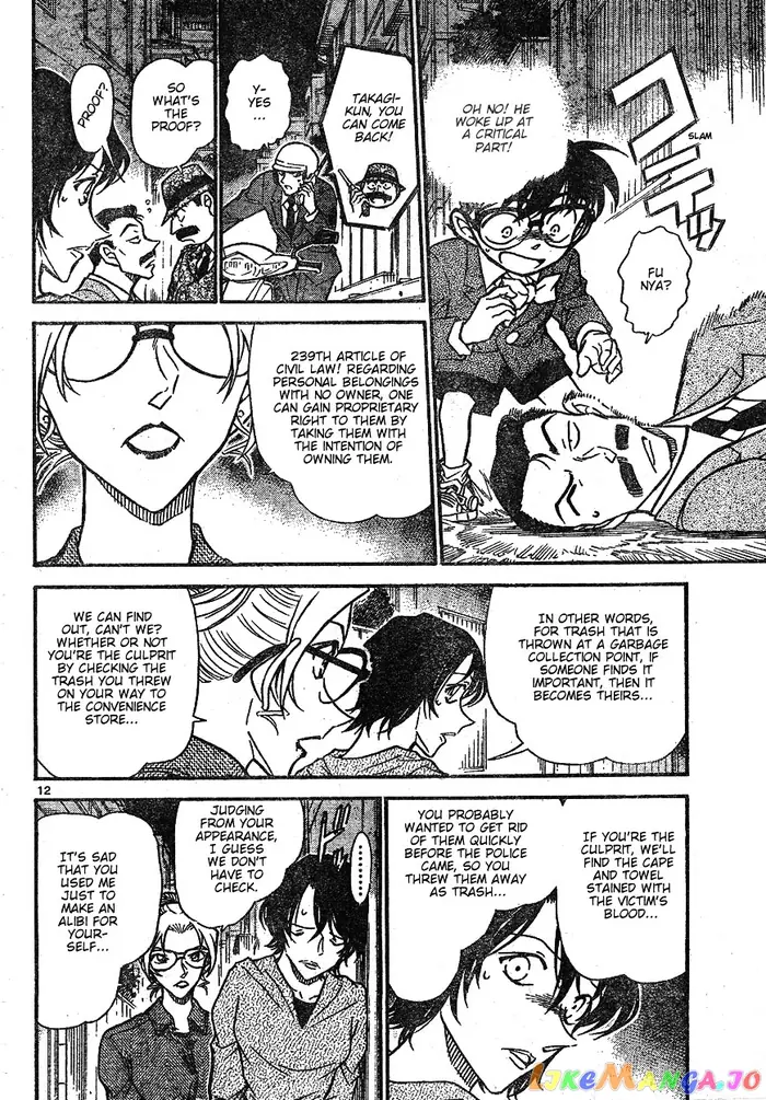 Case Closed Manga - Chapter 612 - Page 12