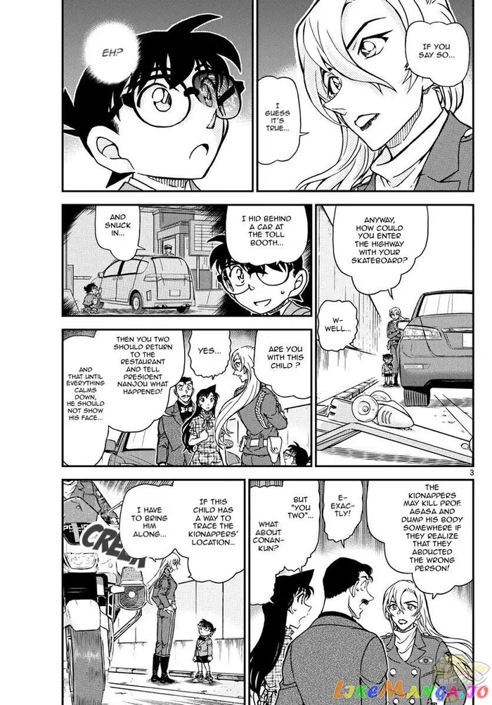 Case Closed Manga - Chapter 1074 - Page 4