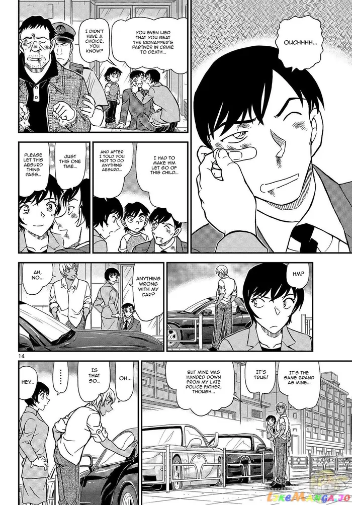 Case Closed Manga - Chapter 1081 - Page 15