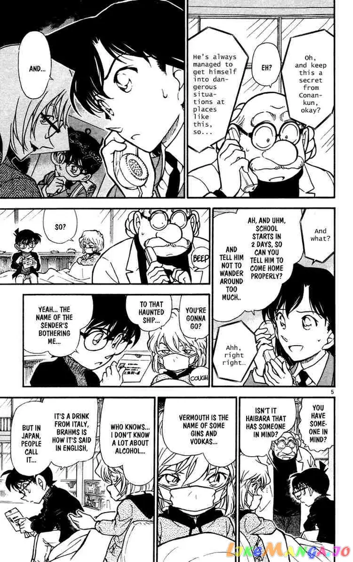 Case Closed Manga - Chapter 429 - Page 5