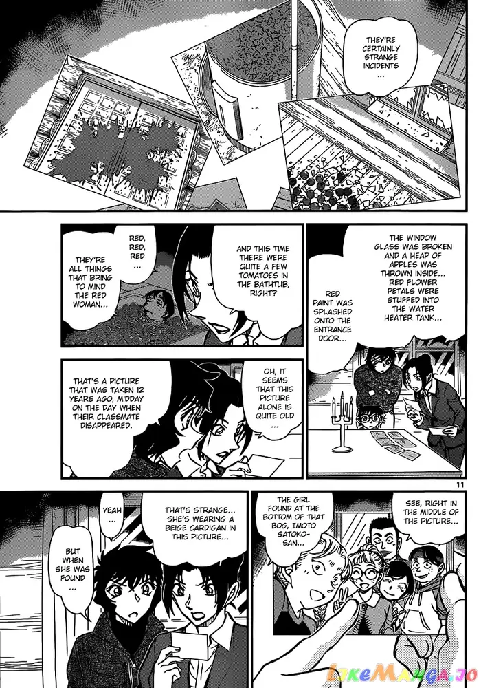 Case Closed Manga - Chapter 874 - Page 11