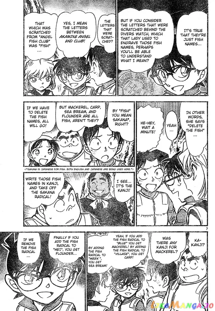 Case Closed Manga - Chapter 666 - Page 7