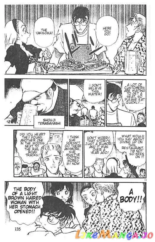 Case Closed Manga - Chapter 219 - Page 11
