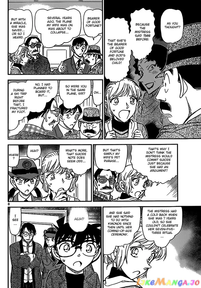 Case Closed Manga - Chapter 848 - Page 8