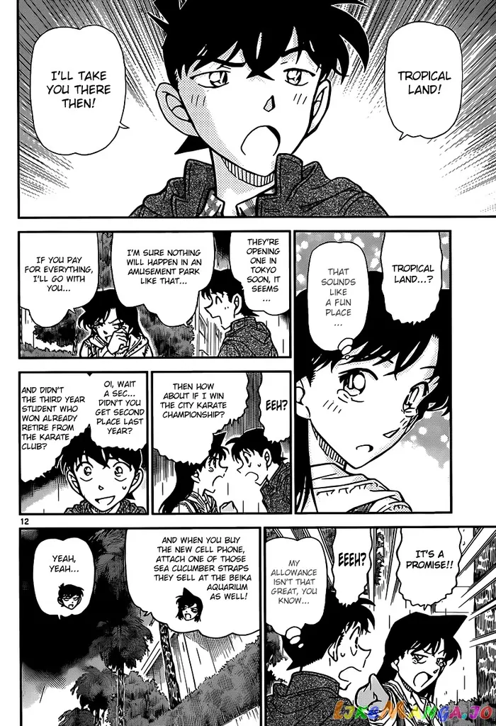 Case Closed Manga - Chapter 884 - Page 12