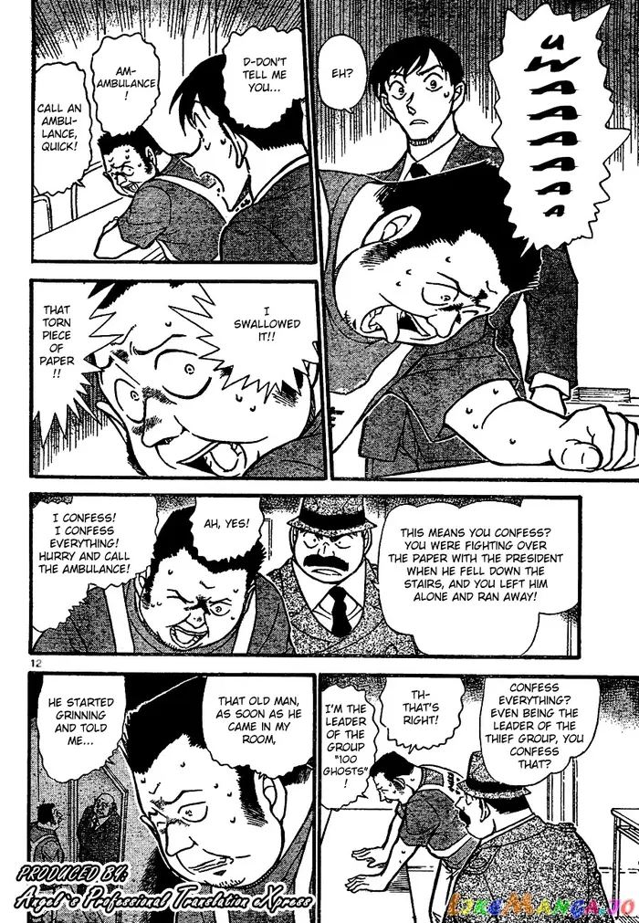 Case Closed Manga - Chapter 660 - Page 12