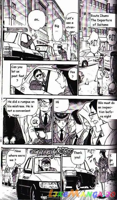 Case Closed Manga - Chapter 326 - Page 13