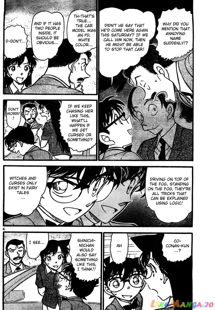 Case Closed Manga - Chapter 662 - Page 4