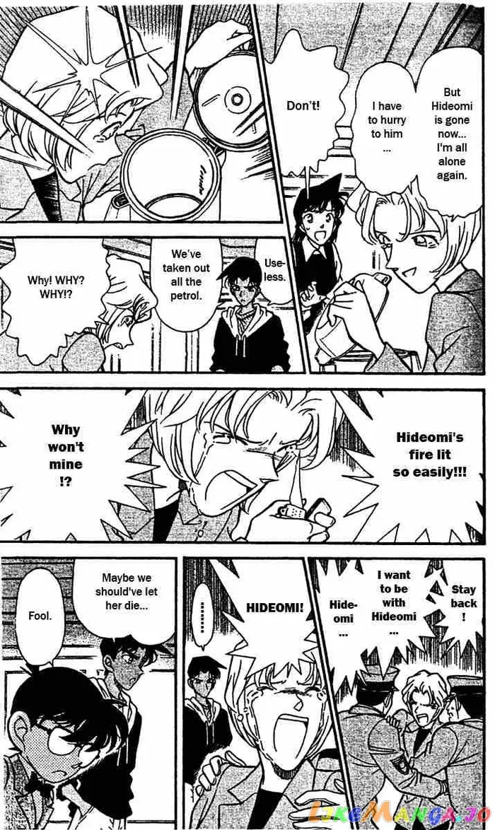 Case Closed Manga - Chapter 153 - Page 15