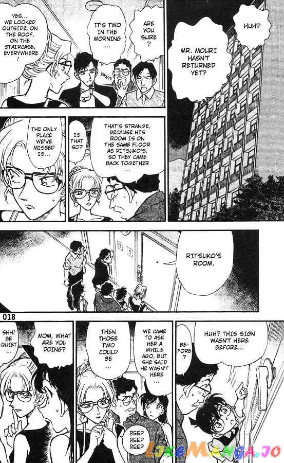 Case Closed Manga - Chapter 264 - Page 16