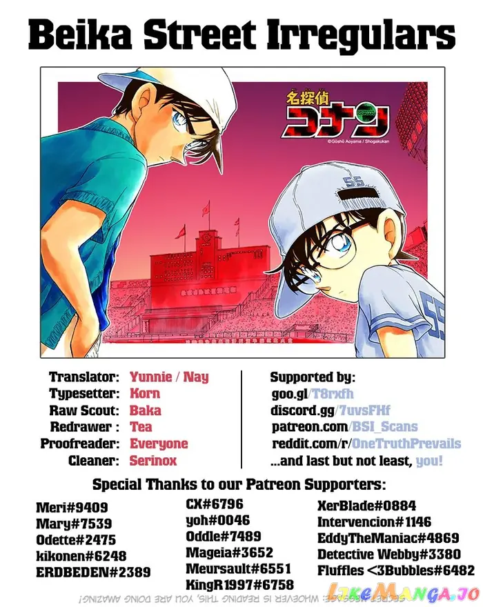 Case Closed Manga - Chapter 1013 - Page 17